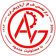 مورد اعتماد‌ترین طب کار در تهران؛ چگونه بهترین مرکز را انتخاب کنیم؟